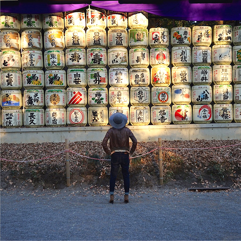 Meiji Jingu Tokyo_web